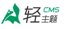 拍拍贷口子网
